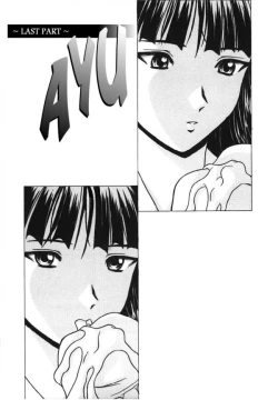 Page 24 of Yuuwaku no Tobira - Door of Invitation