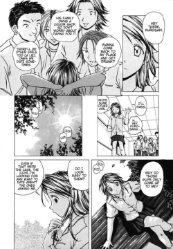 Page 50 of Yuuwaku no Tobira - Door of Invitation