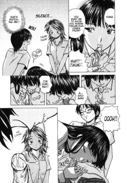 Page 53 of Yuuwaku no Tobira - Door of Invitation