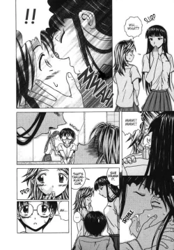 Page 54 of Yuuwaku no Tobira - Door of Invitation