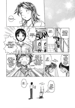 Page 70 of Yuuwaku no Tobira - Door of Invitation