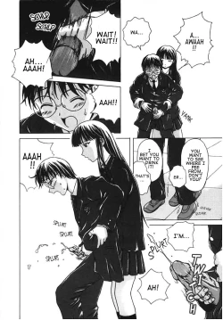 Page 8 of Yuuwaku no Tobira - Door of Invitation