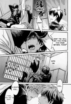 Page 12 of Hallo! Mr.Stupid