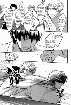 Page 28 of Hallo! Mr.Stupid