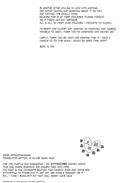 Page 32 of Hallo! Mr.Stupid