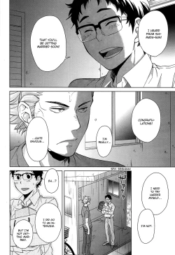 Page 15 of Yubisaki kara mirai o | Touch the Future With Your Fingertips