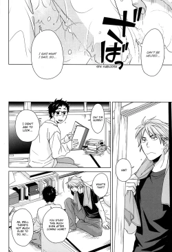 Page 29 of Yubisaki kara mirai o | Touch the Future With Your Fingertips