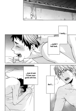 Page 39 of Yubisaki kara mirai o | Touch the Future With Your Fingertips