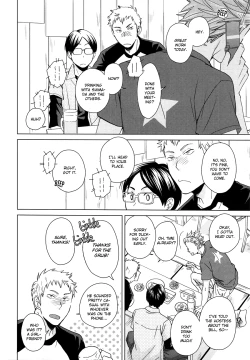 Page 44 of Yubisaki kara mirai o | Touch the Future With Your Fingertips