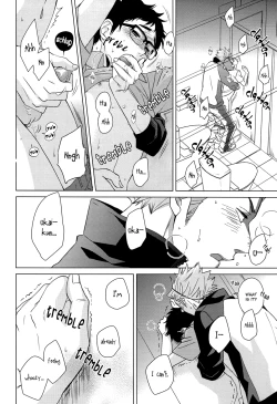 Page 15 of Sake wa Horoyoi Hana wa Tsubomi | Don’t Go Overboard