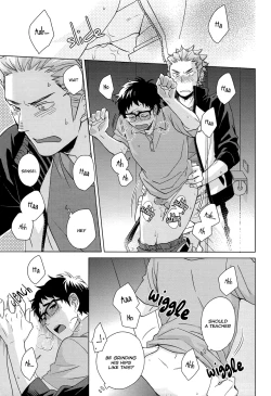 Page 16 of Sake wa Horoyoi Hana wa Tsubomi | Don’t Go Overboard