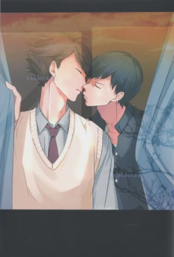 Page 23 of Oide, Tobio-chan.