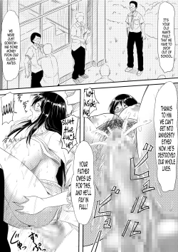 Page 3 of Houfuku Rape! Okasareta Oyako no Monogatari | Revenge Rape! A Mother and Daughter's Story