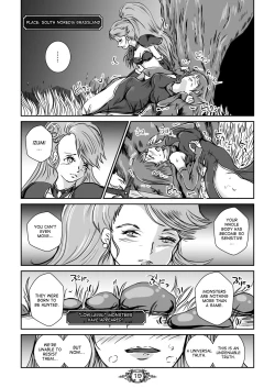 Page 18 of UNSOLID SLIME