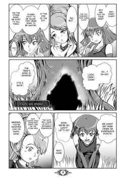 Page 3 of UNSOLID SLIME