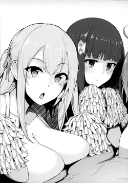 Page 6 of Wai Choice