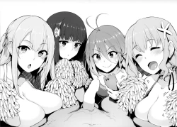 Page 7 of Wai Choice