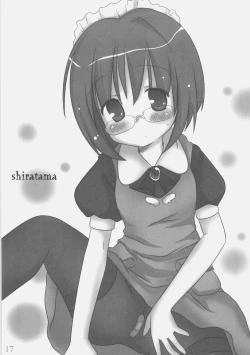 Page 15 of Doki Doki Maid Book! TeraSweet