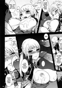 Page 10 of Gyakuhime Musou