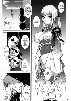 Page 5 of Gyakuhime Musou