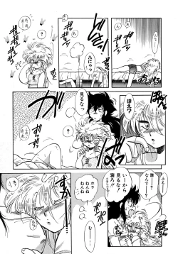 Page 32 of First Ace