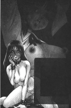 Page 177 of Rinkan Rensa