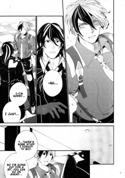 Page 10 of Murakumo ni Tsuki