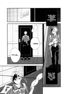 Page 16 of Murakumo ni Tsuki