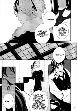 Page 24 of Murakumo ni Tsuki