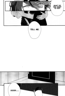 Page 31 of Murakumo ni Tsuki