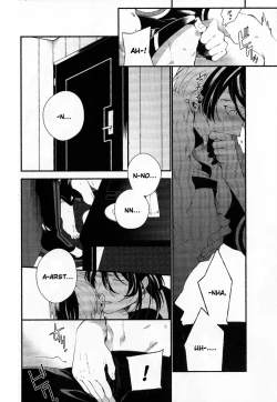 Page 39 of Murakumo ni Tsuki