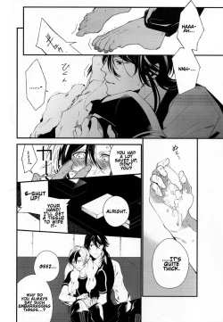 Page 43 of Murakumo ni Tsuki