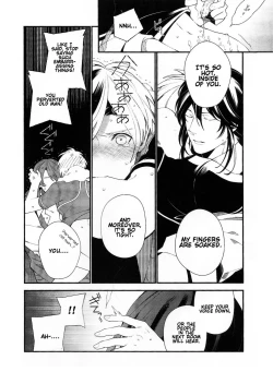 Page 51 of Murakumo ni Tsuki