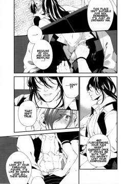 Page 52 of Murakumo ni Tsuki