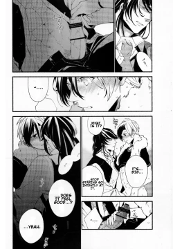 Page 55 of Murakumo ni Tsuki