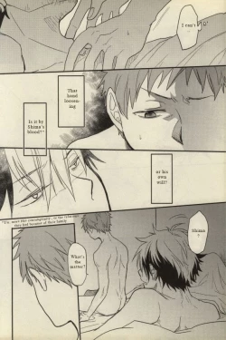 Page 12 of Ta ga Tame ni Kimi Warau | For whom do you laught?