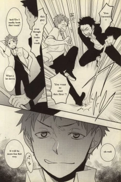 Page 18 of Ta ga Tame ni Kimi Warau | For whom do you laught?