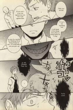 Page 20 of Ta ga Tame ni Kimi Warau | For whom do you laught?