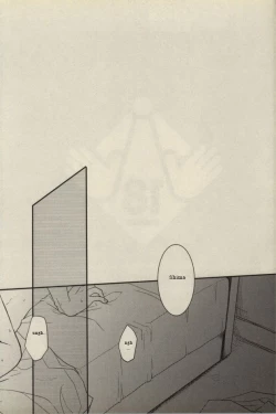 Page 2 of Ta ga Tame ni Kimi Warau | For whom do you laught?