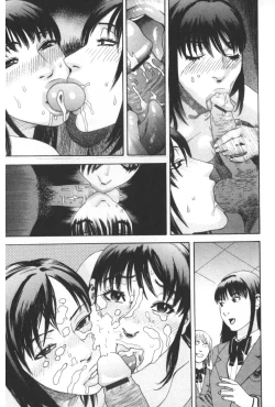 Page 26 of ARCHAIC ANGEL Ryouki no Hate | 凌鬼之果