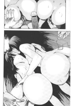 Page 27 of ARCHAIC ANGEL Ryouki no Hate | 凌鬼之果