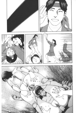 Page 28 of ARCHAIC ANGEL Ryouki no Hate | 凌鬼之果