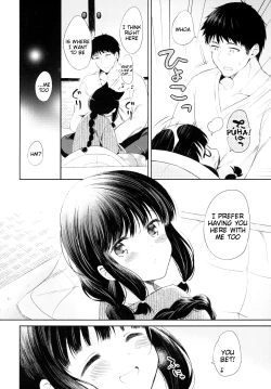 Page 11 of Kitakami-san to Teitoku ga Isshoni Kurasu Ohanashi | A Tale Of Kitakami And The Admiral Living Together