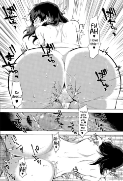 Page 18 of Itadakimasu.