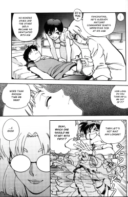 Page 6 of Mantou .37