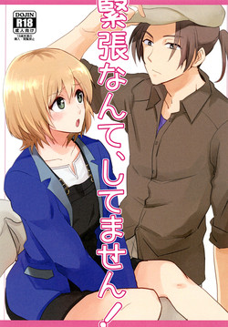 Download Kinchou nante, Shitemasen!