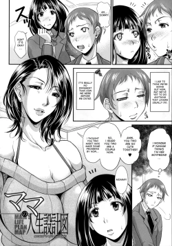 Page 154 of Enjo Kosai