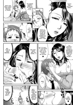Page 160 of Enjo Kosai