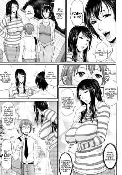 Page 20 of Enjo Kosai