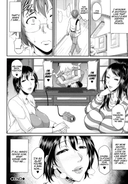 Page 56 of Enjo Kosai